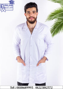 يونيفورم طبي من شركة السلام 1