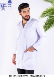 يونيفورم طبي من شركة السلام 6