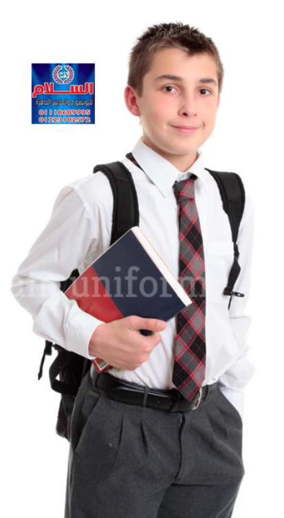 School Uniforms