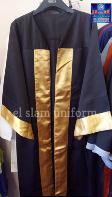 الوان ارواب التخرج