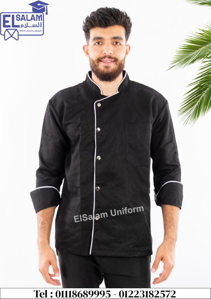 أفضل شركة يونيفورم فى مصر، شركات يونيفورم مصر، يونيفورم عمال مصر، يونيفورم مدارس مصر، يونيفورم مستشفيات مصر، تصميم يونيفورم مصر، اسعار يونيفورم مصر، تصنيع يونيفورم مصر، شراء يونيفورم مصر، شركات ملابس عمل مصر